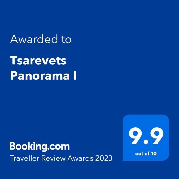 Tsarevets Panorama Apartment Veliko Tarnovo Luaran gambar