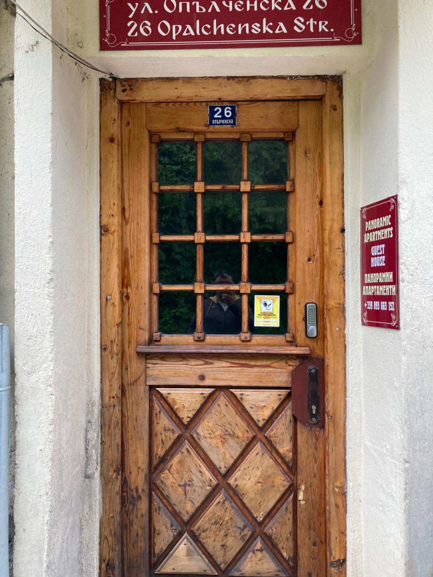 Tsarevets Panorama Apartment Veliko Tarnovo Luaran gambar